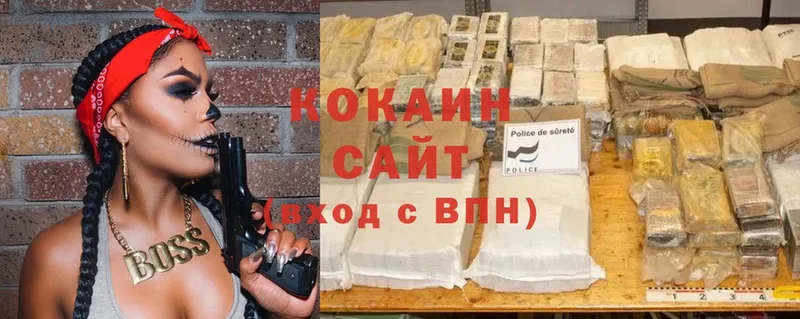 Купить наркотики Нижние Серги КОКАИН  Амфетамин  ГАШИШ  Канабис  Меф мяу мяу 